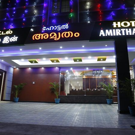 阿米尔塔姆旅馆酒店 帕拉尼 外观 照片